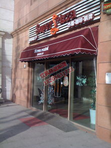 法式遮陽(yáng)棚報(bào)價(jià) 廠家