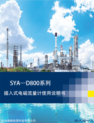 技術服務與技術開發 企業數字化轉型的雙引擎